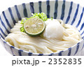 生醤油うどん