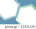 2353120