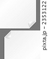 2353122