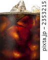 アイスコーヒー