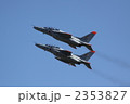 2353827