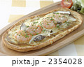 ピザ風ナン