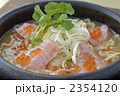 鮭らーめん