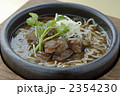 牛筋ラーメン