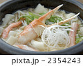 蟹きしめん