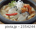 牡蠣キムチきしめん