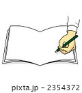 2354372