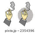 2354396