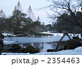 兼六園