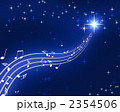 夜空と音楽