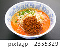 担々麺