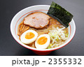醤油ラーメン 醤油ラーメン