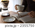 コーヒー
