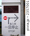 標識