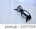 黒ぶちメガネ