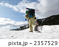スノーシューイング