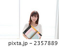 学校生活イメージ
