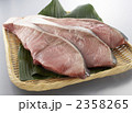 寒ぶり切り身1