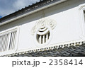 関宿の旅籠