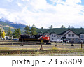 85543