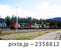 85545