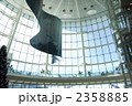 2358885