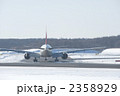 飛行機