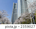 桜とランドマークタワー
