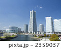 春のみなとみらい21