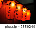 赤提灯-5