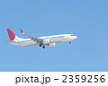 飛行機