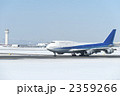 飛行機