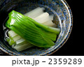 うるいのお浸し
