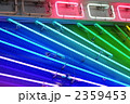 ネオンサイン-3