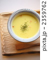2359762