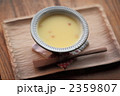 2359807