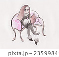 2359984