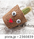 2360839