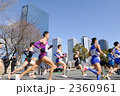 マラソン大会