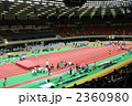 陸上競技会