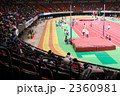 陸上競技会