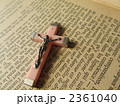 2361040