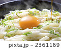 釜玉うどん