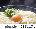 釜玉うどん