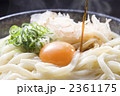 釜玉うどん