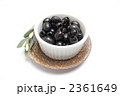 ブラックオリーブ
