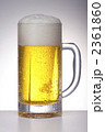 生ビール