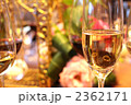 結婚パーティ