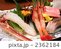 お造り盛り合わせ