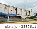国立アメリカ歴史博物館